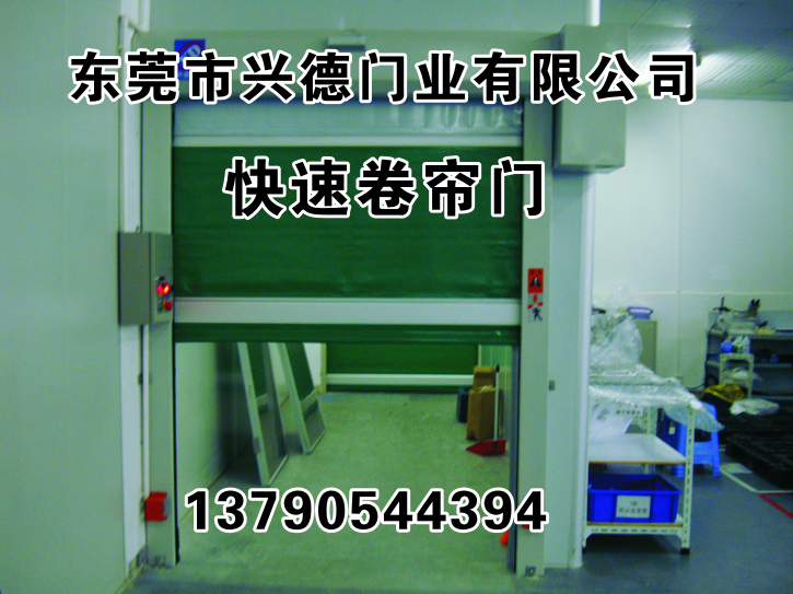 快速卷簾門都有透明視窗嗎?