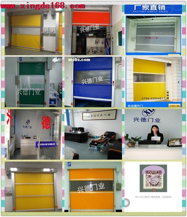 佛山快速卷簾門價格差異高低也存在潛規(guī)則？