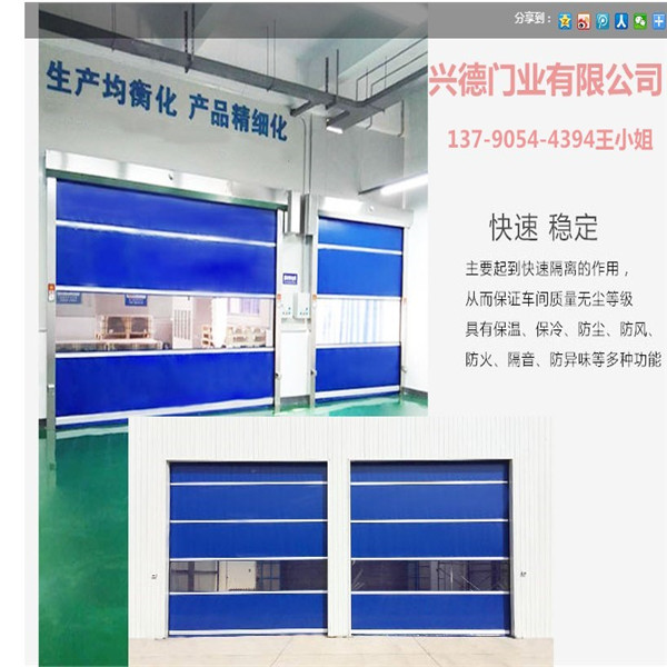 雙11來(lái)臨,凡是在微信,QQ訂購(gòu)的客戶(hù),均享受八折優(yōu)惠,歡迎來(lái)圖詢(xún)價(jià)