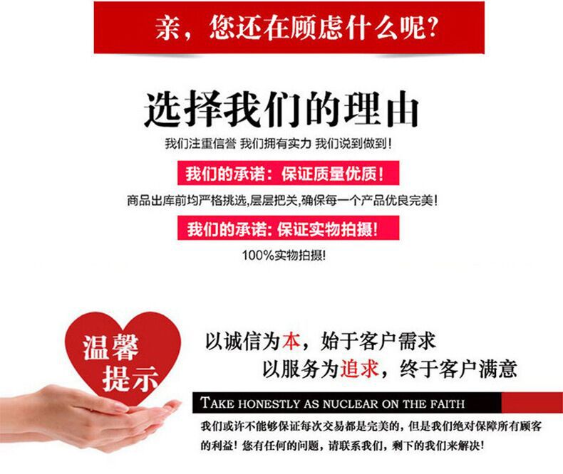 雙11來(lái)臨,凡是在微信,QQ訂購(gòu)的客戶(hù),均享受八折優(yōu)惠,歡迎來(lái)圖詢(xún)價(jià)