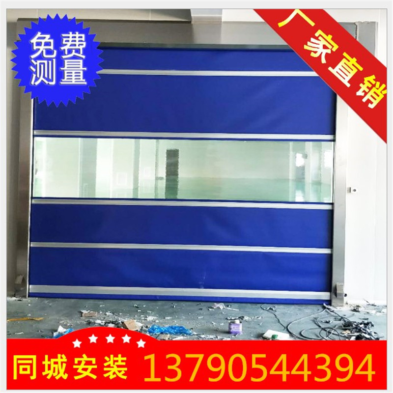 自動(dòng)感應(yīng)門廠家