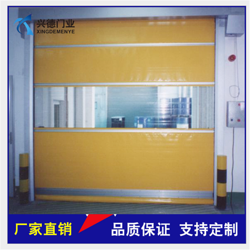 高速卷簾門廠家需要品牌化.做高端的產品!