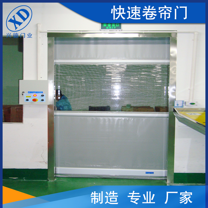 快速堆積門(mén)有很多功能嗎