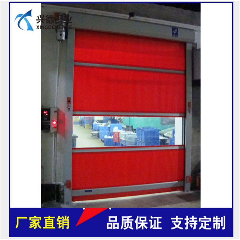 快速堆積門(mén)有很多功能嗎