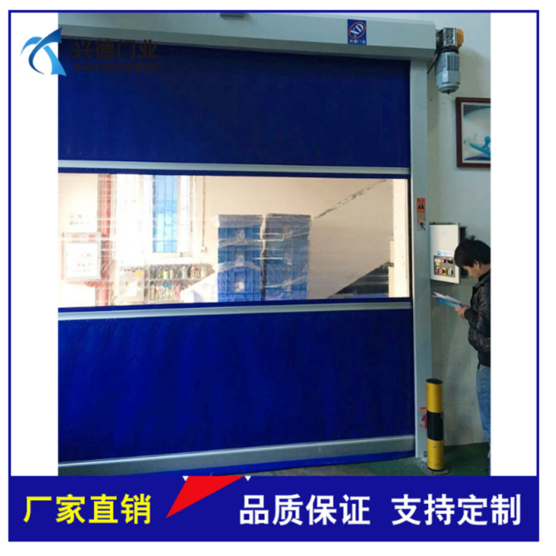 快速堆積門(mén)有很多功能嗎